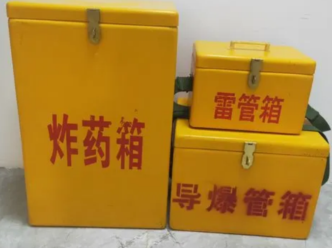 新丰玻璃钢雷管箱的适用范围