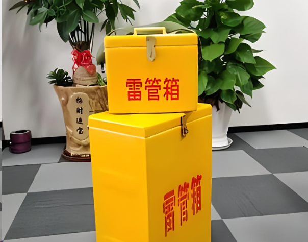 新丰炸药箱雷管箱在运输过程中的注意事项