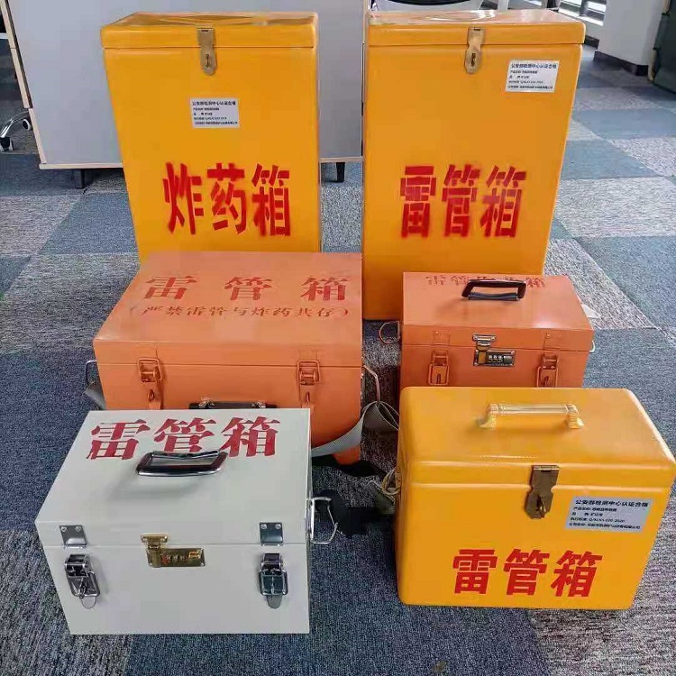 新丰雷管炸药箱材质解析盘点